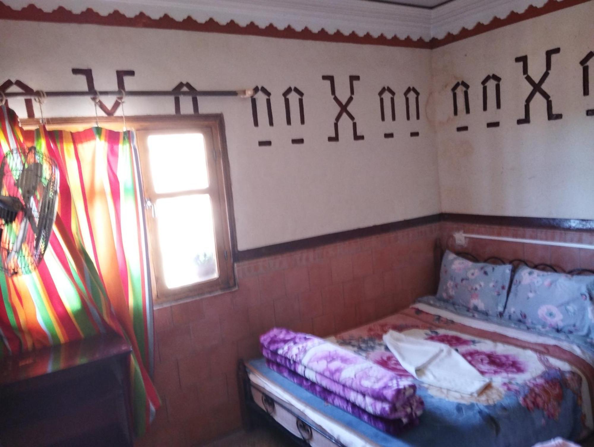 Auberge Tamazirt Boumalne Extérieur photo